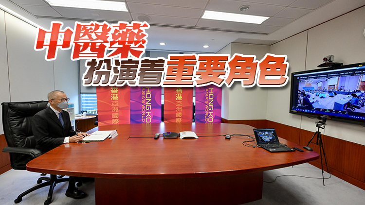 盧寵茂：香港抗疫得到內地源源不絕支援 強調積極與內地融合