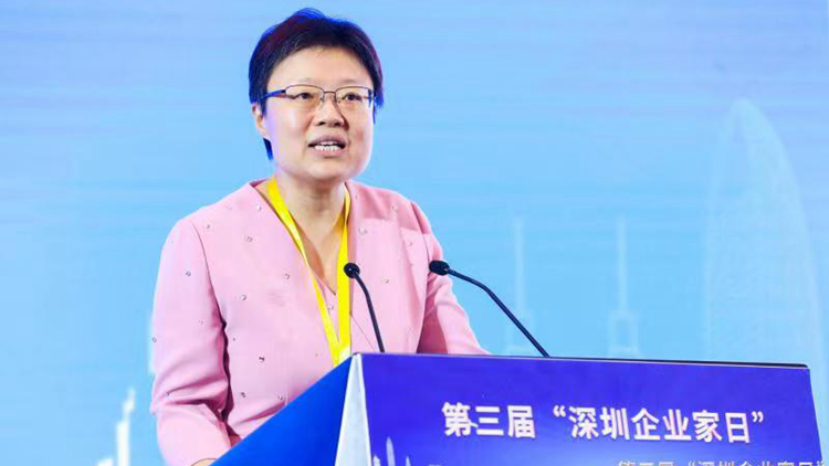 邢毓靜：深圳便利跨境收付 本外幣一體化資金池試點規模超300億美元