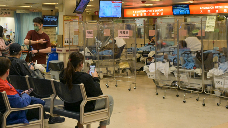 【商報時評】公私醫院聯手 應對疫情升溫