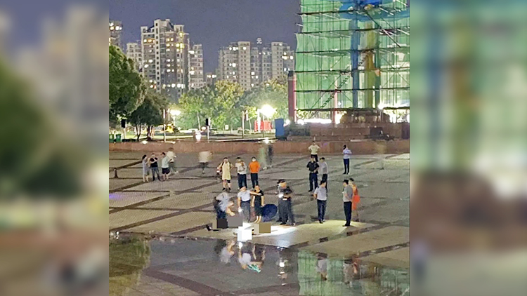 安徽南陵縣應急管理局：4人跳廣場舞被雷擊致2死2傷