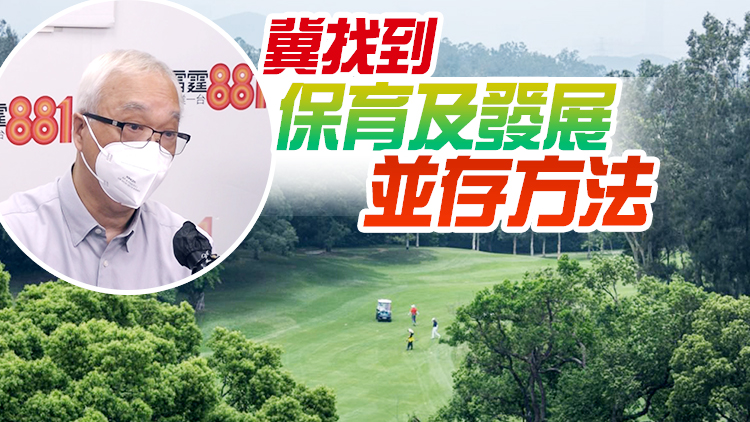 謝展寰：政府正檢討環評程序 非為建屋犧牲環境