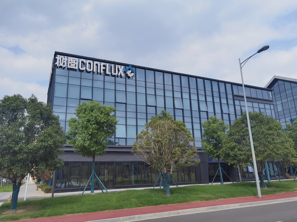 湘江樹圖：以國際領先的區塊鏈技術賦能湖南互聯網產業