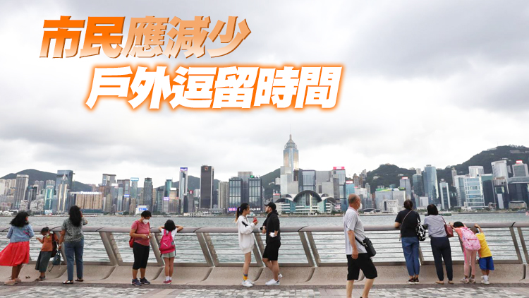 環保署錄得多區空氣污染水平高 料未來數日仍持續