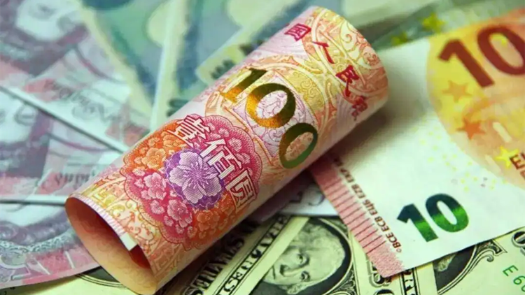 人民幣匯率對美元中間價報6.8698