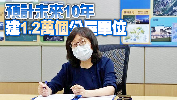 甯漢豪：粉嶺高球場改建屋具合理基礎 爭取早日落成