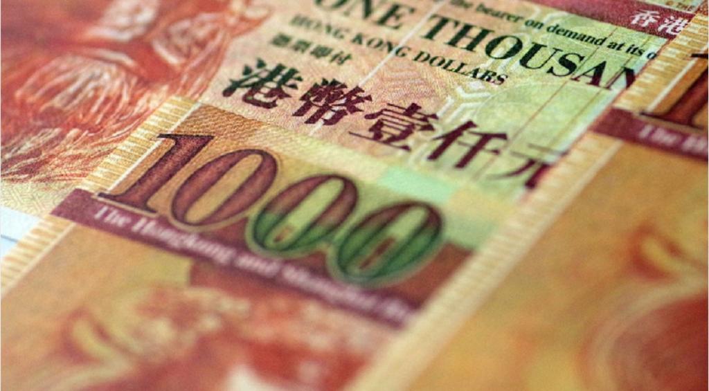 港元隔夜拆息跌至0.85905厘 創1個月新低