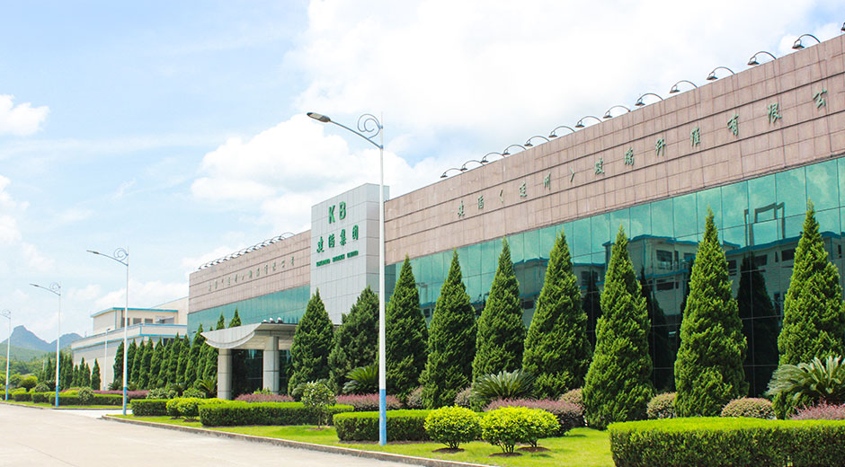 建滔集團中期少賺52%  建滔積層板純利跌46%