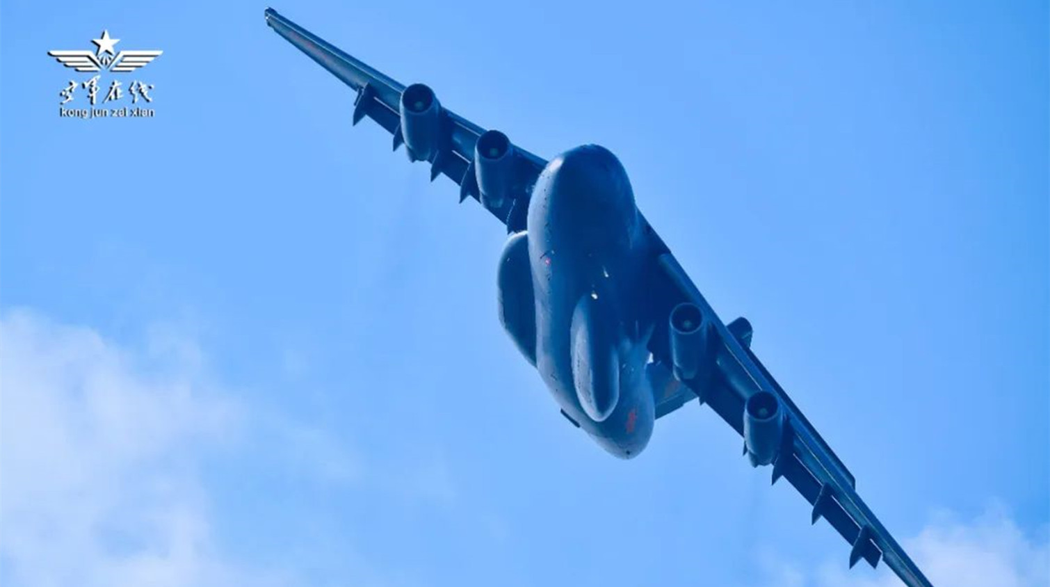 中國空軍運－20將首次赴歐洲參加國際航展