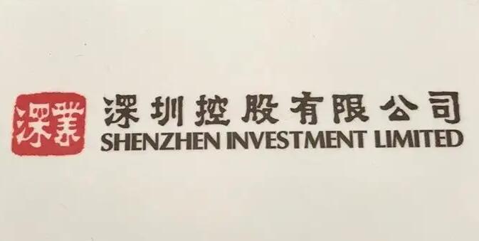 【財通AH】 深圳控股發布財報 管理層稱房地產平穩發展可期