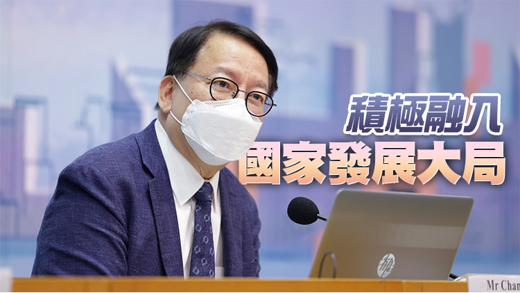 陳國基：期待江蘇香港兩地不斷深化合作