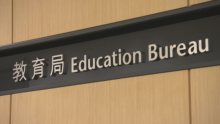 教育局明日發信全港學校 鼓勵學生及教職員30日起進行快測