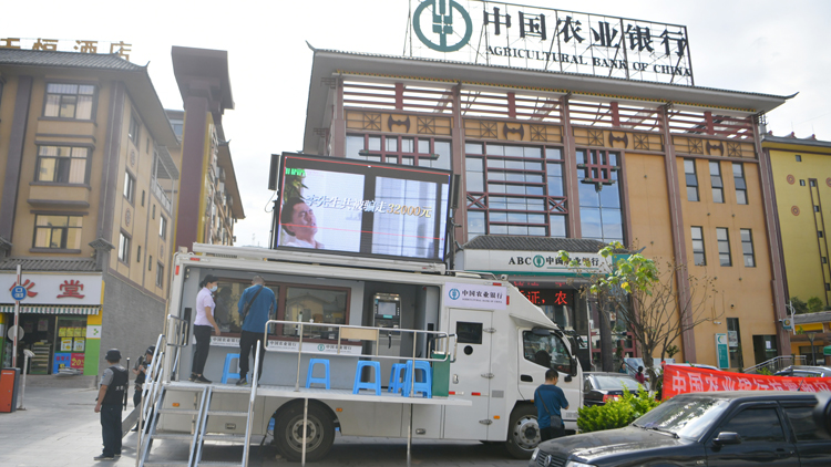 【大行業績】農行：信貸快增不良降 谷澍：護城河深韌性足