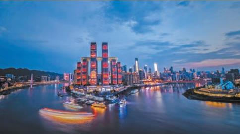 【萬水千山總是情】美麗渝中孕育重慶根源