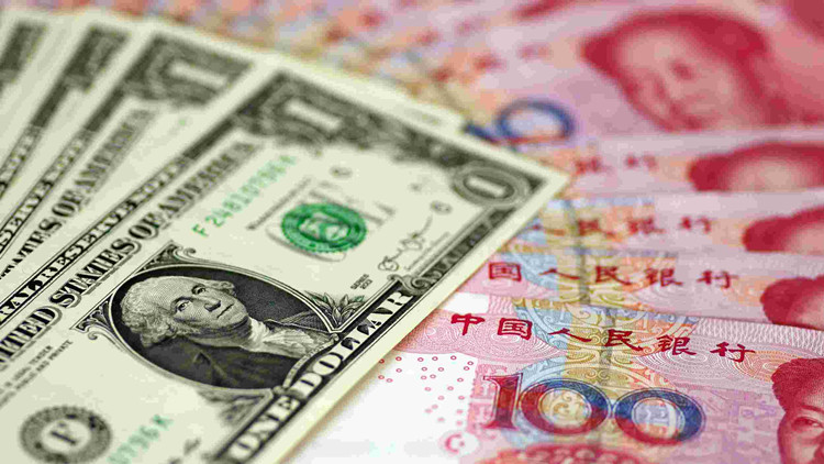 人民幣兌美元中間價下調104點