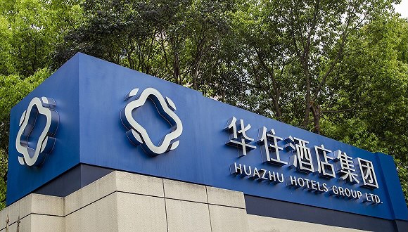 華住集團第二季轉虧3.5億元人民幣