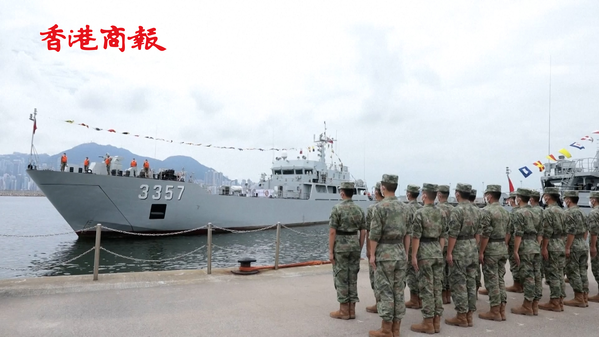 有片 | 超燃現場畫面來了！ 駐香港部隊完成第25次輪換