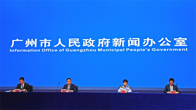 廣州：直播帶貨迎來強監管