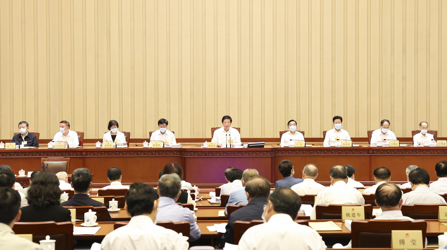 十三屆全國人大常委會第三十六次會議在京舉行