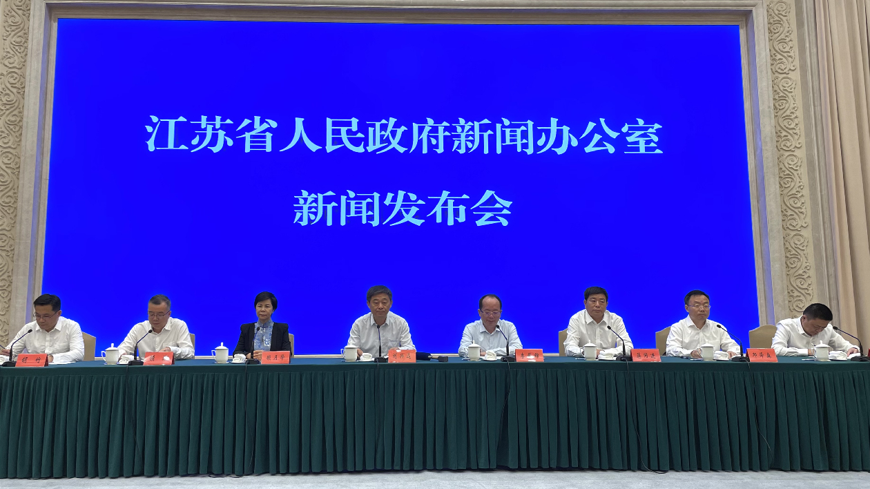 數看江蘇十年：民生福祉增進 居民幸福感強