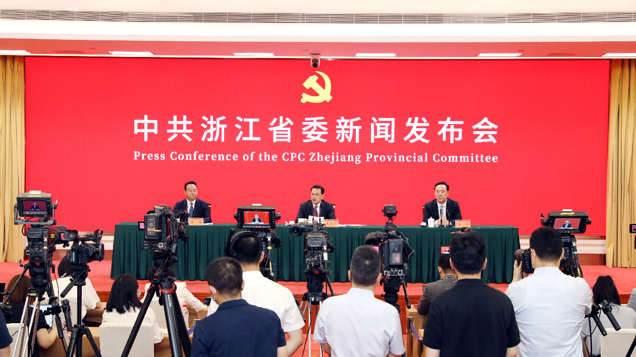 浙十年：四任省委書記繪「浙」圖