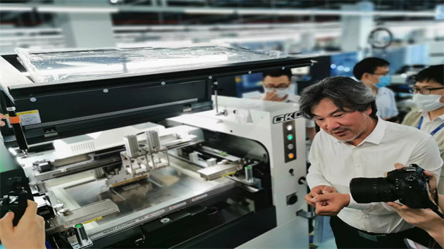 2022年「傑出莞商」揭曉  5家A股上市莞企「掌門人」入選