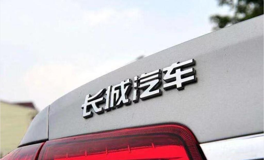 長汽：目標2025年新能源汽車佔比升至約80%