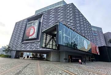 中海物業半年多賺33% 派息4仙