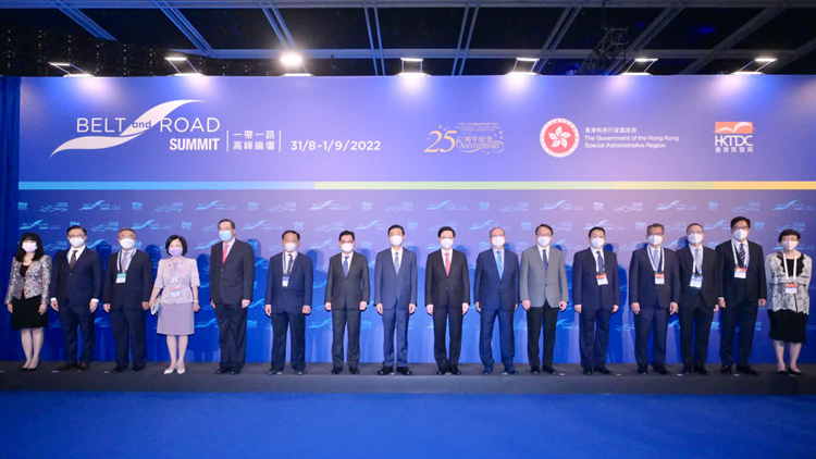 陳國基：港定會沿「一帶一路」堅定前行 為國家發展作出新貢獻