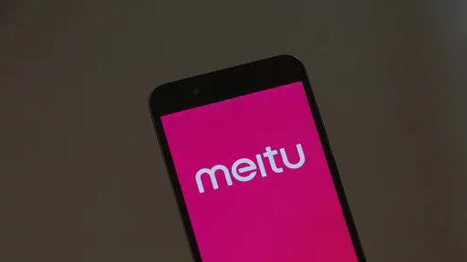 美圖半年虧損2.66億人民幣