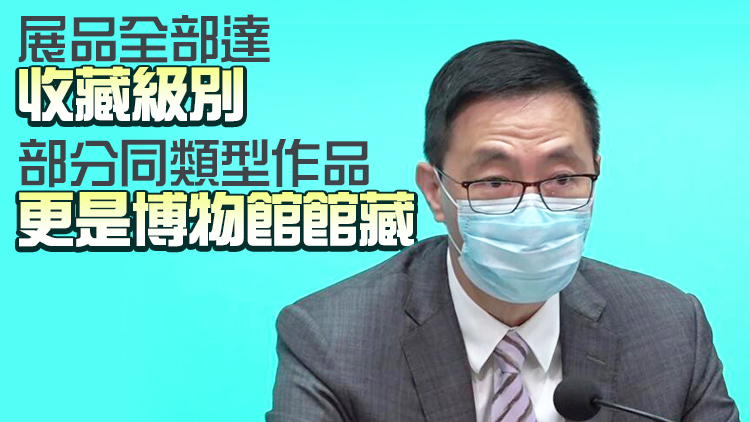 香港原創潮玩玩具展泰國站啟動 楊潤雄：今次展覽對本港業界具有多重意義