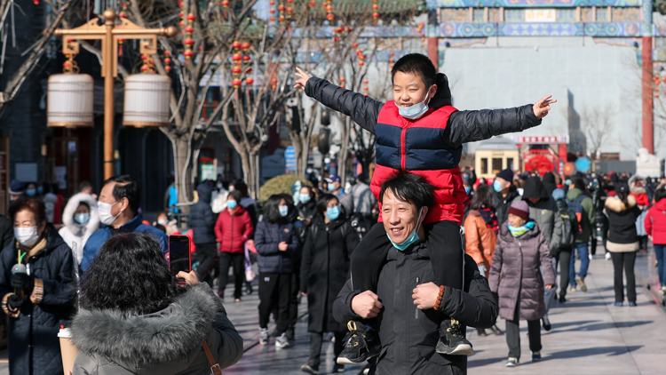【投資周記】發揮大市場優勢 吸引全球資金流入