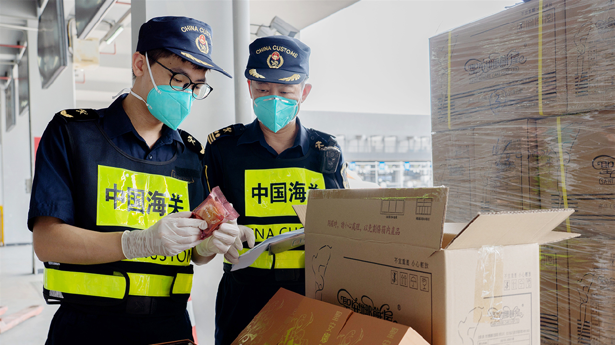 中秋味漸濃， 拱北海關助力月餅香飄港澳餐桌