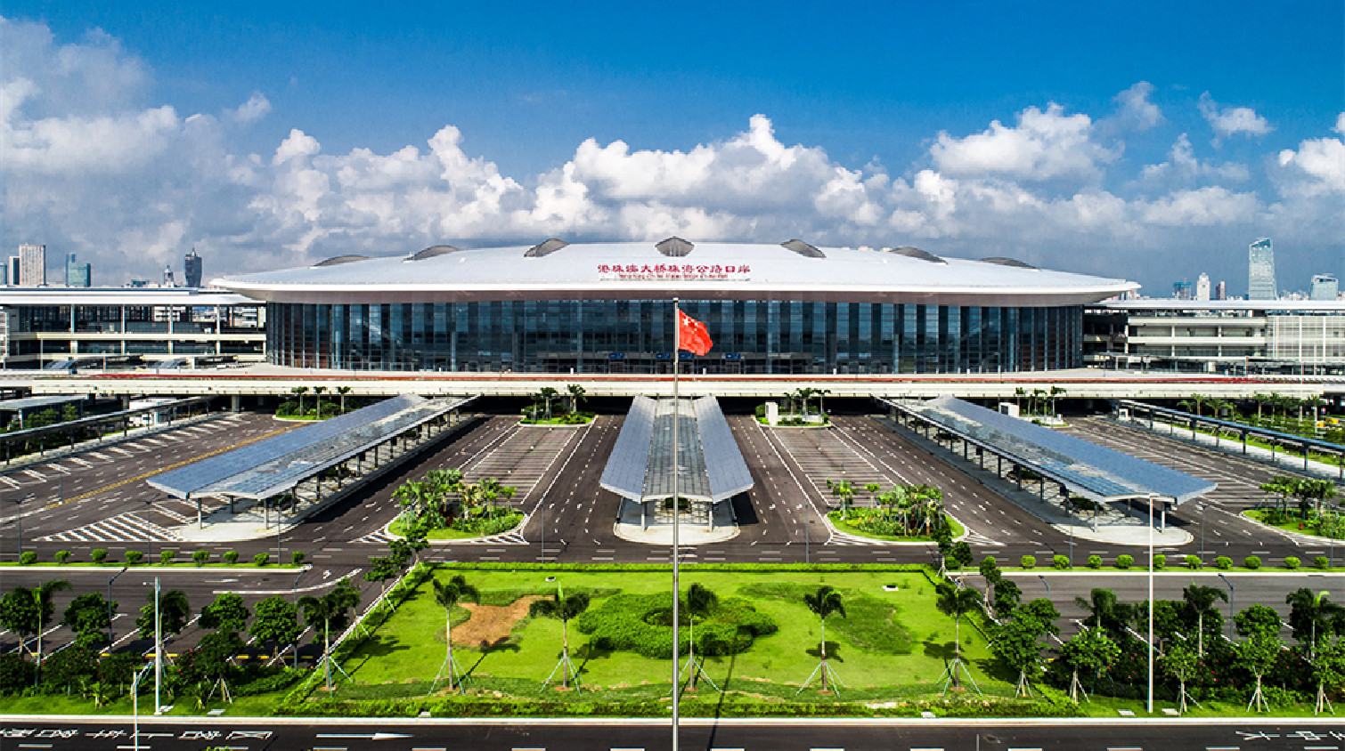 【融通大灣區】大灣區首個「口岸服務標準化」落地港珠澳大橋珠海口岸