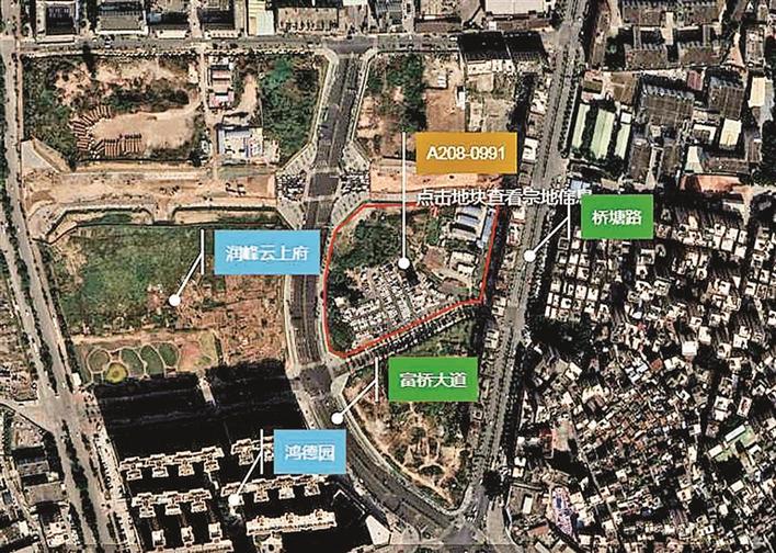 深圳寶安區23.92億元掛牌出讓一宗居住用地 