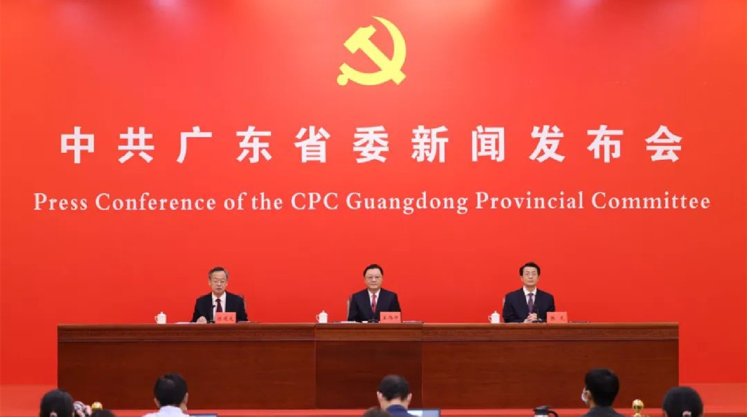 這十年 粵實現高質量發展 經濟實力連年躍升