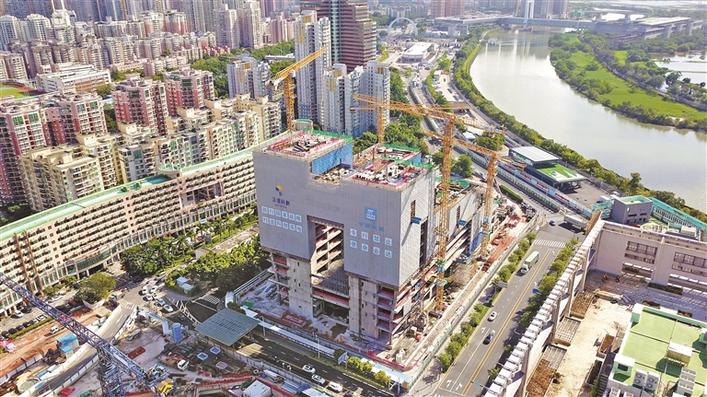 深港開放創新中心封頂