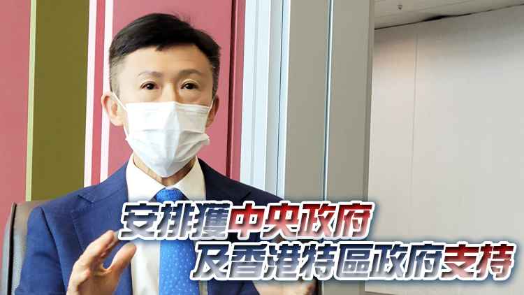 廉署委任白韞六為特別顧問 續任國際反貪局聯合會主席一年