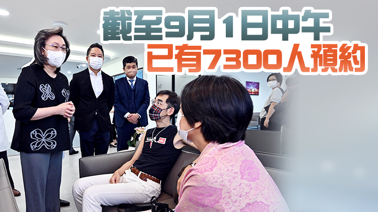 15間私家診所疫苗接種站投入服務 楊何蓓茵冀提升幼童接種速度