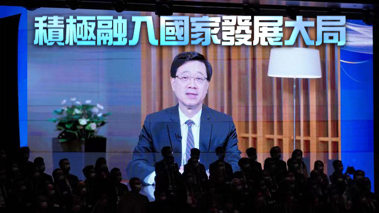 李家超：政青成員要拓展內地網絡 投入到大灣區建設