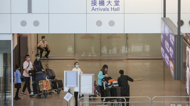 港府：3日起從內地及澳門經機場抵港者無須進行「檢測待行」
