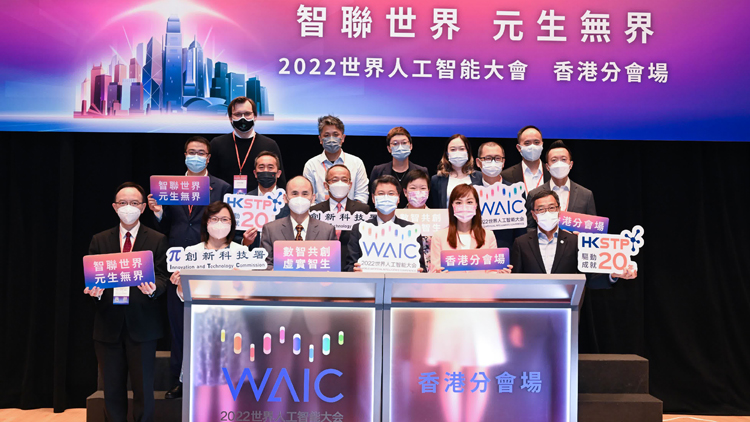 李家超：特區政府會發揮好香港獨特優勢 切實排解民生憂難