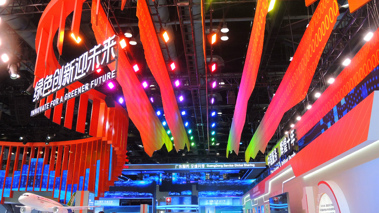 瑞幸咖啡首次亮相2022年服貿會  助力咖啡行業國際交流合作