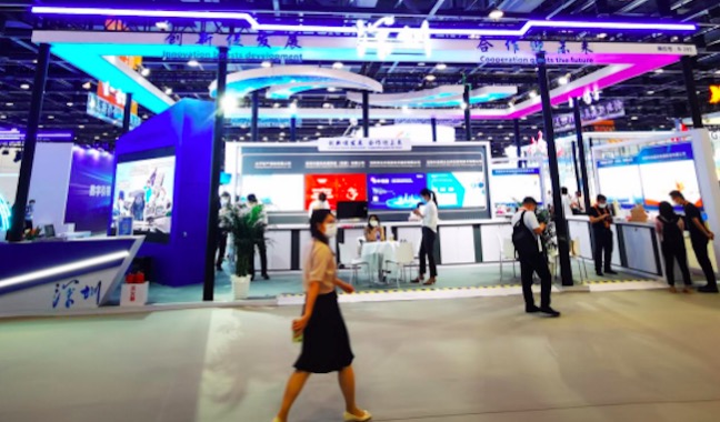 深圳展團服貿會華麗亮相！3個項目入選廣東省服貿優秀案例