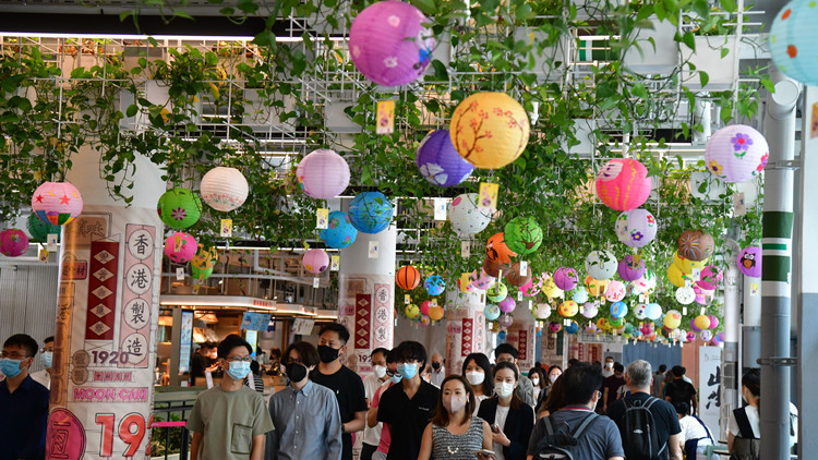 圖集丨應節中秋燈籠有兔相伴 中環街市變身燈影之城