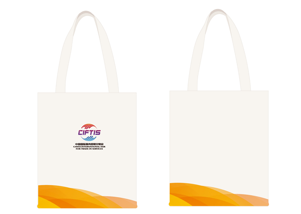 雪蓮集團再度亮相2022年服貿會