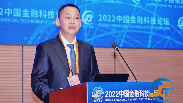 邢煒：金融科技快速發展正在改變中國銀行業發展軌跡