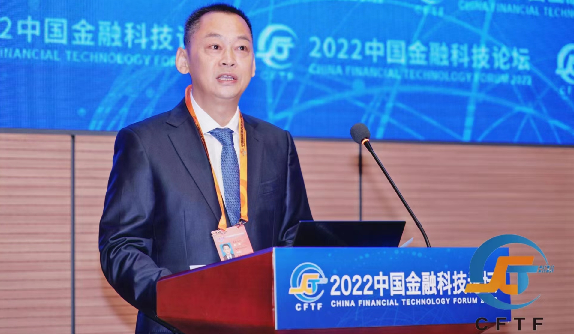 邢煒：金融科技快速發展正在改變中國銀行業發展軌跡