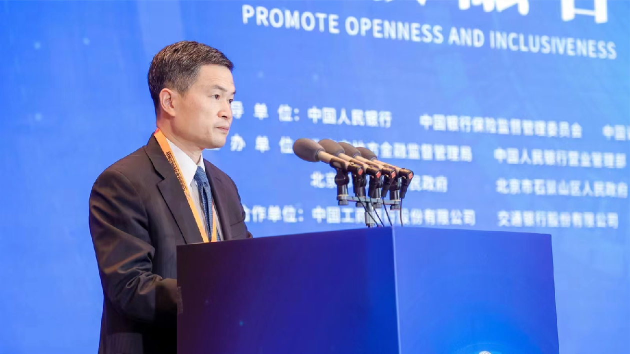 方星海：支持香港推出人民幣股票交易櫃枱和國債期貨