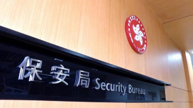 【東南亞騙案】保安局：共收到43名港人求助 24人已回港