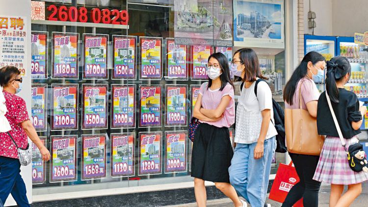 二手樓價指數CCL連跌七周再挫0.8% 料中秋前後跌穿3年低位